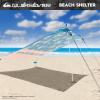 imageQUIKSILVER Portable Beach Shelter  UPF 50 Sun Protection Tent with Sandbag Anchors ampamp Ventilation Lightweight ampamp Waterproof for Beach Camping or Outdoor Use  Fits 4 Adults