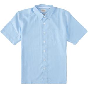 imageQuiksilver Mens Sail Palm Button Up Woven TopDusk Blue Kings Cliff