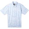 imageQuiksilver Mens Framed Fish Button Up Woven TopWhite Framed Fish Woven