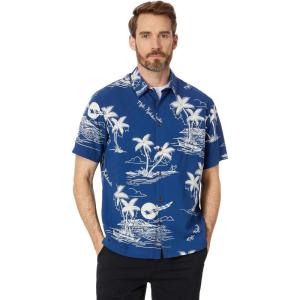 imageQuiksilver Mens Ahi Holiday Button Up Woven TopAhi Holiday Estate Blue 234
