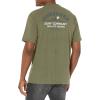 imageQuiksilver Mens Escape TimingFour Leaf Clover
